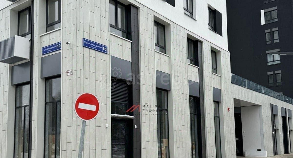 Торговое помещение, 82 м2 Мытищи - изображение 5