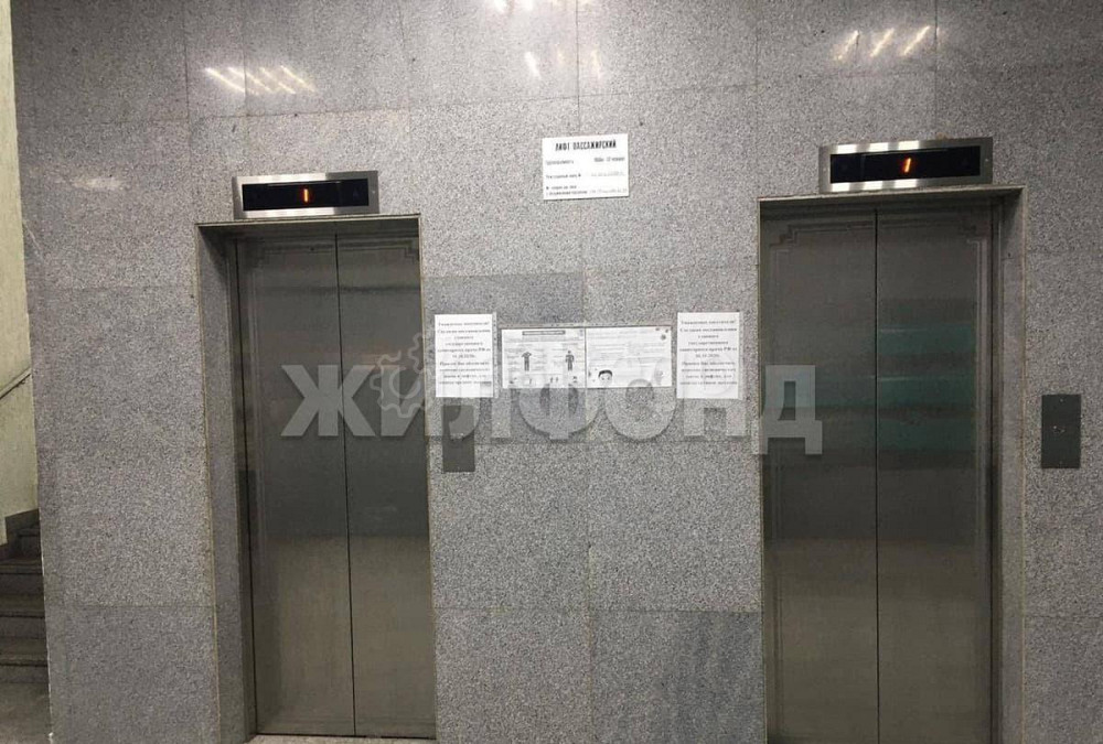6-комн. квартира, 278.7 м2, 7/7 эт. Красноярск - изображение 10