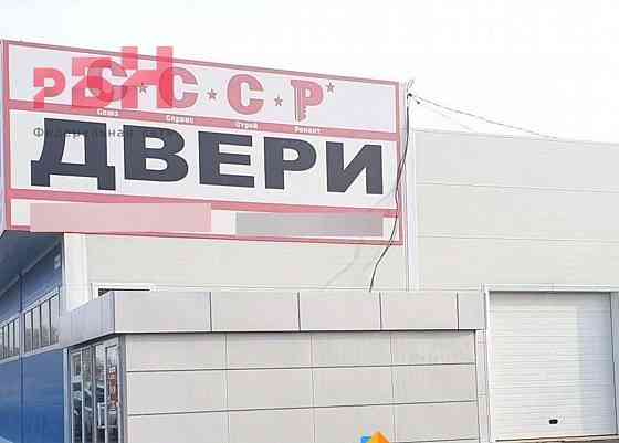 Свободного назначения, 106.5 м2 Нефтекамск
