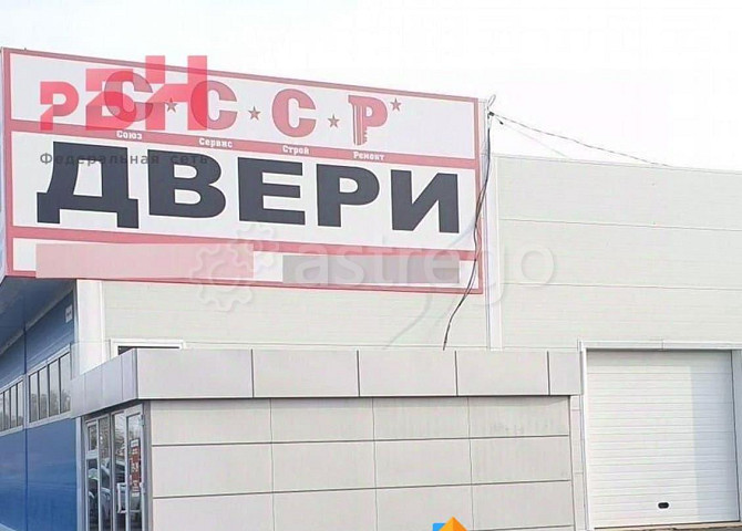 Свободного назначения, 106.5 м2 Нефтекамск - изображение 6