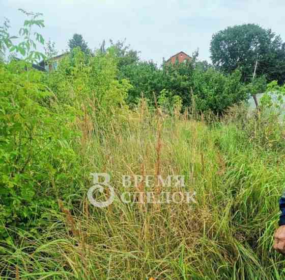 Земельный участок, 7.17 сотки Серпухов