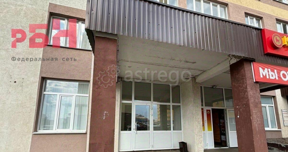 Свободного назначения, 51 м2 Нефтекамск - изображение 1