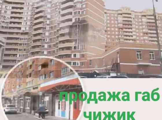 Готовый бизнес, 414 м2 Звенигород