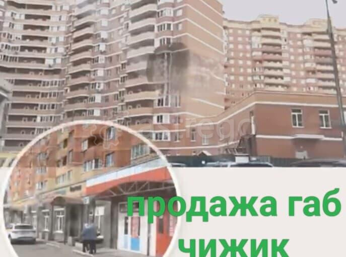 Готовый бизнес, 414 м2 Звенигород - изображение 1