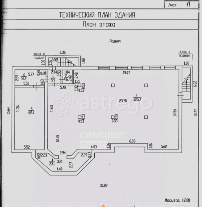 Отдельное здание, 1309 м2 Новоалтайск - изображение 6