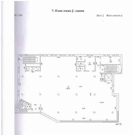 Свободного назначения, 600 м2 Электросталь