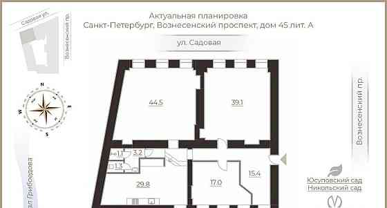 4-комн. квартира, 151.4 м2, 3/4 эт. Санкт-Петербург