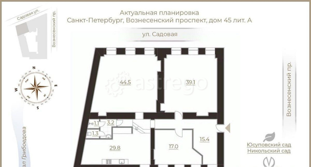 4-комн. квартира, 151.4 м2, 3/4 эт. Санкт-Петербург - изображение 3