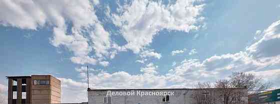 Производственное, 866.1 м2 Красноярск