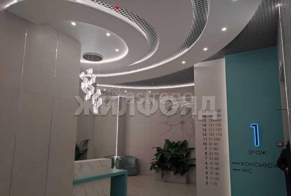 3-комн. квартира, 77 м2, 9/9 эт. Красноярск - изображение 3