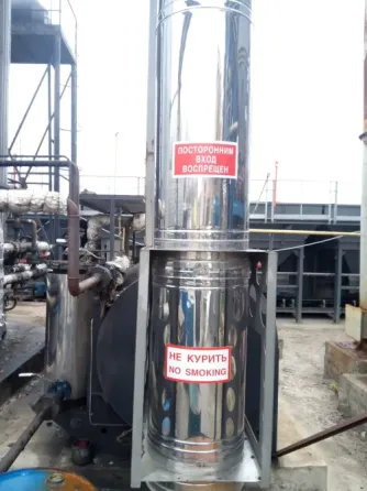 Термомасляный котел КТМ-1.00.00.000 ПС (с горелкой) и резервуарами для битума 50м3-2шт. Орел