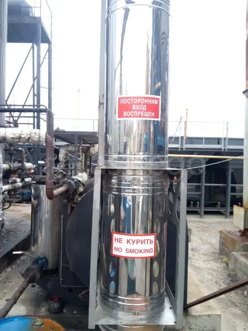 Термомасляный котел КТМ-1.00.00.000 ПС (с горелкой) и резервуарами для битума 50м3-2шт. Орел - изображение 2