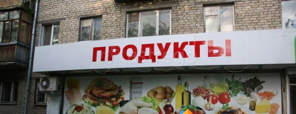 Готовый бизнес, 103 м2 Санкт-Петербург - изображение 1
