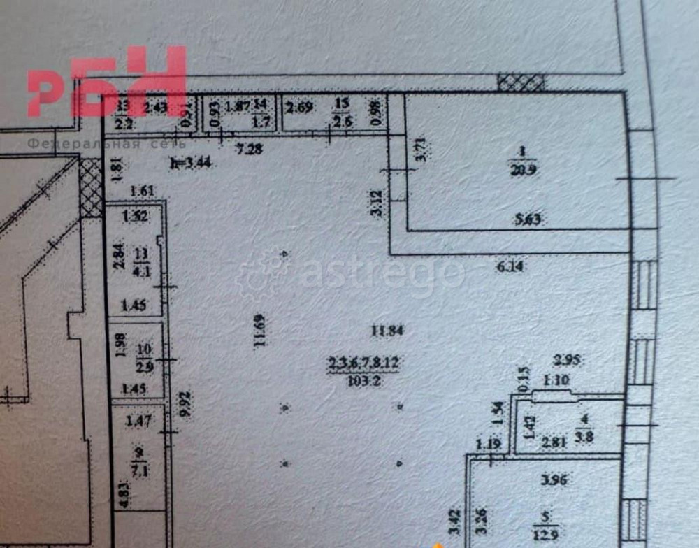 Свободного назначения, 161 м2 Нефтекамск - изображение 2