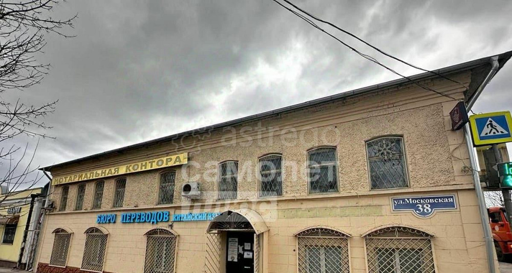 Офис, 17.5 м2 Чехов - изображение 4