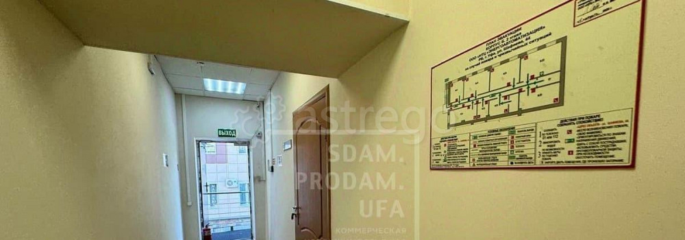 Офис, 164 м2 Уфа - изображение 4