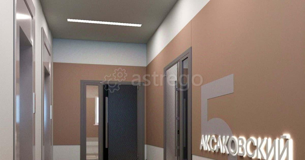 4-комн. апарт-ы, 91.11 м2, 2/16 эт. Уфа - изображение 3