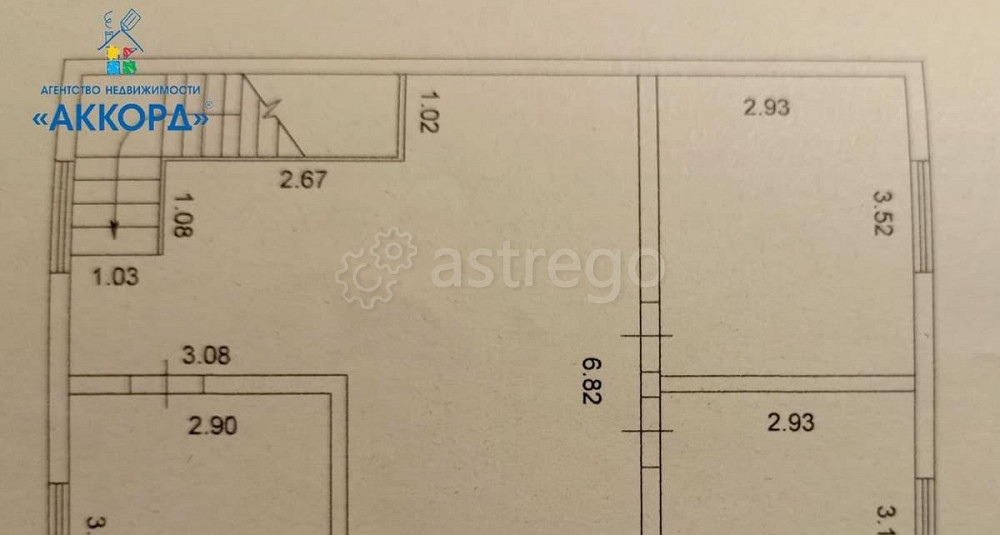 Дом, 146 м2, 4.7 сотки, 2 эт. Барнаул - изображение 7
