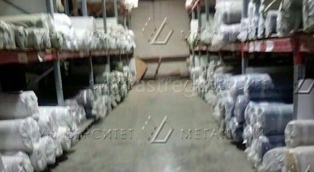 Производственное, 792 м2 Одинцово - изображение 3