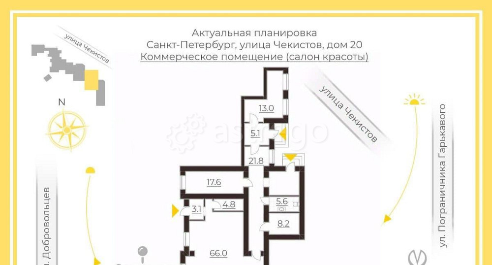 Свободного назначения, 164.7 м2 Санкт-Петербург - изображение 5