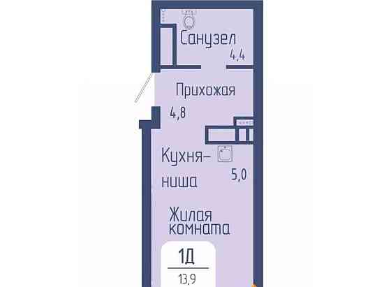 Студия, 29.2 м2, 4/24 эт. Красноярск