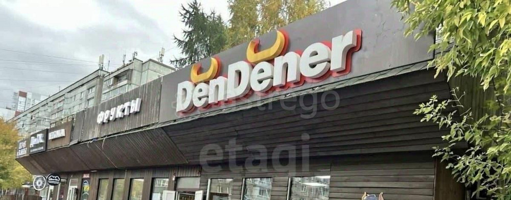 Готовый бизнес, 60 м2 Красноярск - изображение 1