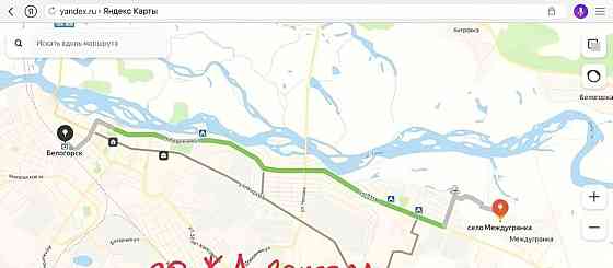 Земельный участок, 2 га Белогорск