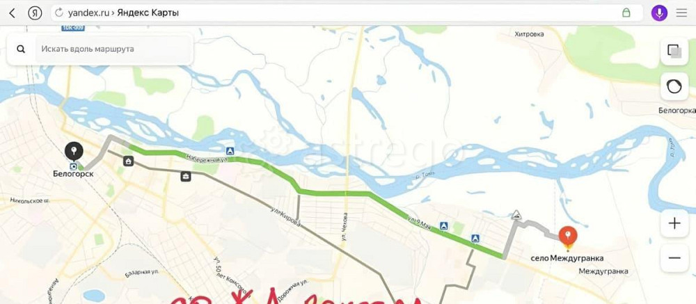 Земельный участок, 2 га Белогорск - изображение 1