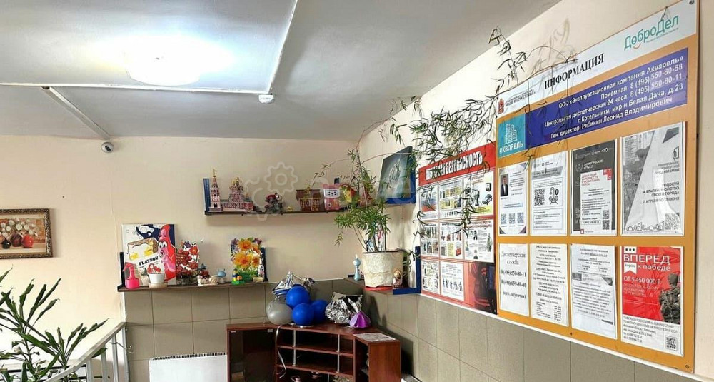 5-комн. квартира, 125 м2, 5/14 эт. Котельники - изображение 7