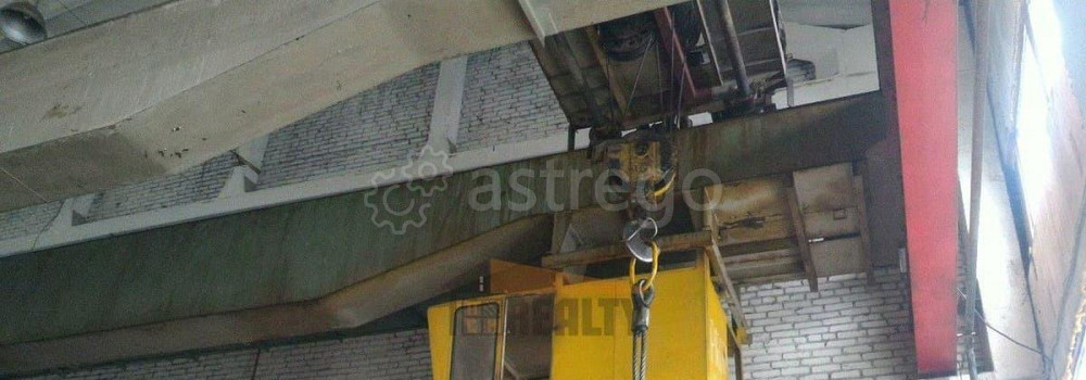 Производственное, 2000 м2 Электросталь - изображение 5