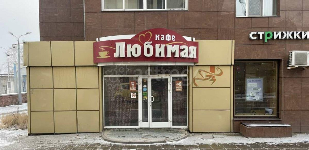 Свободного назначения, 115 м2 Белгород - изображение 1
