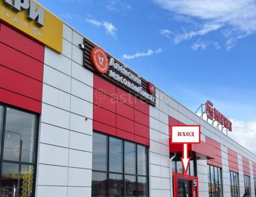 Торговое помещение, 139 м2 Майма - изображение 2