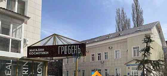 Офис, 695 м2 Уфа