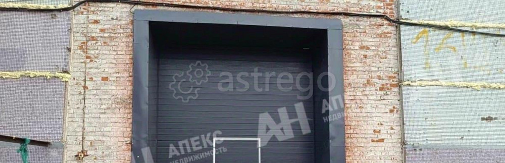 Склад, 3257 м2 Долгопрудный - изображение 1