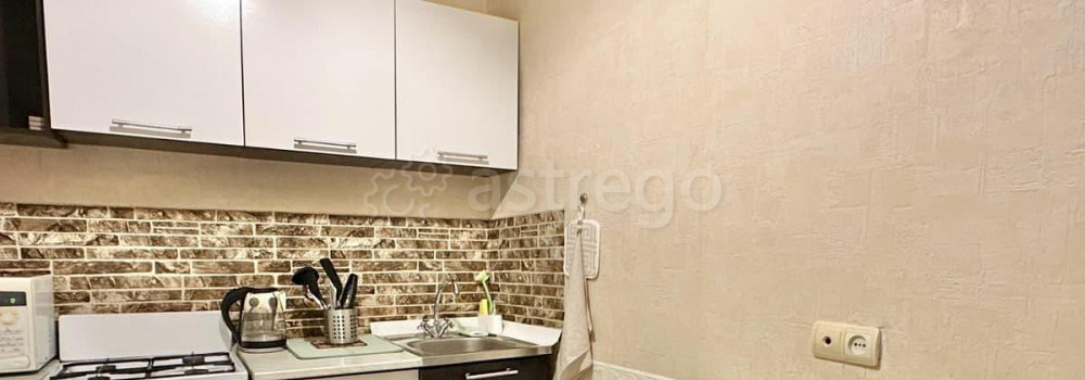1-комн. квартира, 32 м2, 1/5 эт. Москва - изображение 3