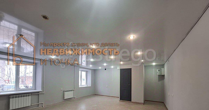 Торговое помещение, 41.7 м2 Дюртюли - изображение 3