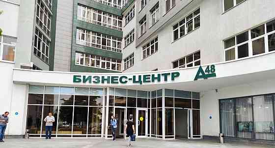 Свободного назначения, 652 м2 Москва