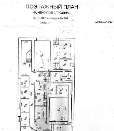 Отдельное здание, 1231.8 м2 Уфа