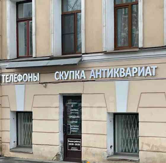 Офис, 183.4 м2 Санкт-Петербург