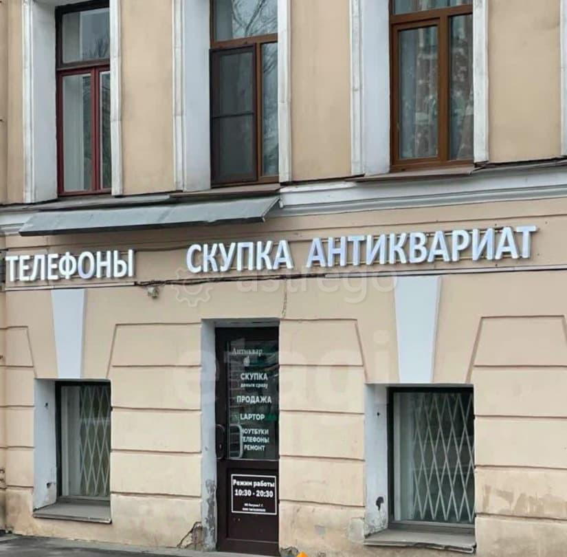 Офис, 183.4 м2 Санкт-Петербург - изображение 4