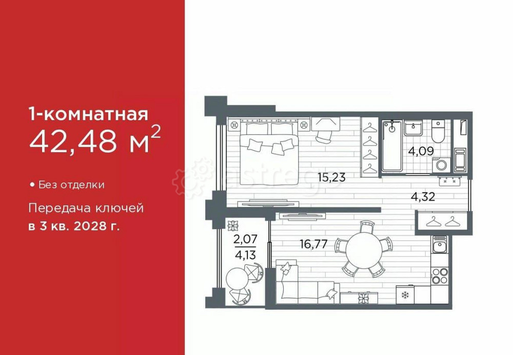 1-комн. квартира, 42.48 м2, 11/12 эт. Санкт-Петербург - изображение 1
