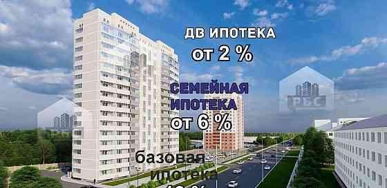 Студия, 28.7 м2, 13/16 эт. Благовещенск