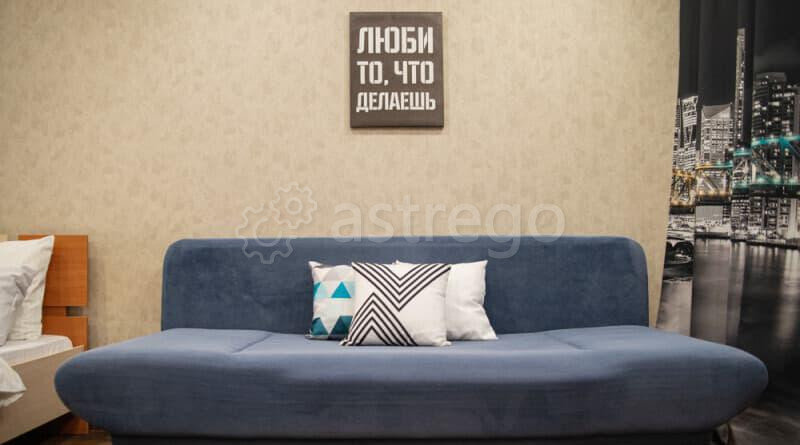 1-комн. квартира, 42 м2, 4/5 эт. Норильск - изображение 3