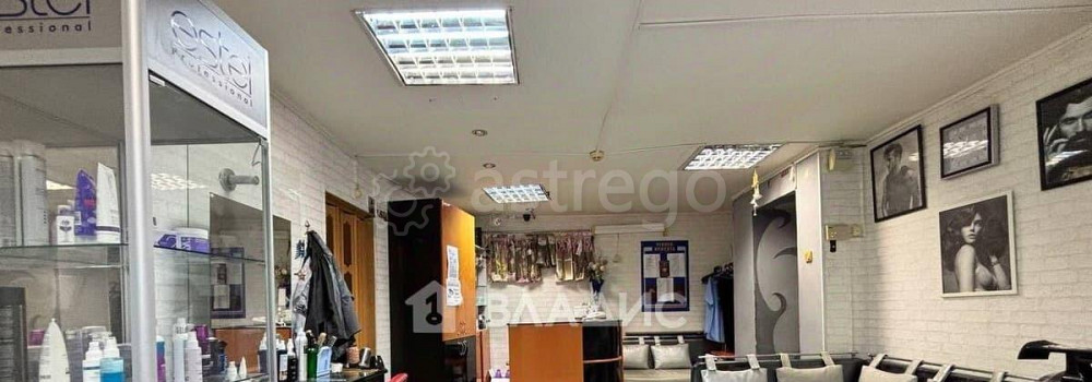 Готовый бизнес, 31.3 м2 Старый Оскол - изображение 3