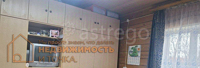 Дом, 135.5 м2, 29.5 сотки, 1 эт. Бураево - изображение 5