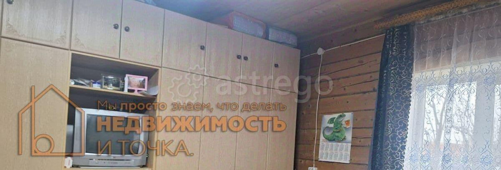 Дом, 135.5 м2, 29.5 сотки, 1 эт. Бураево - изображение 5