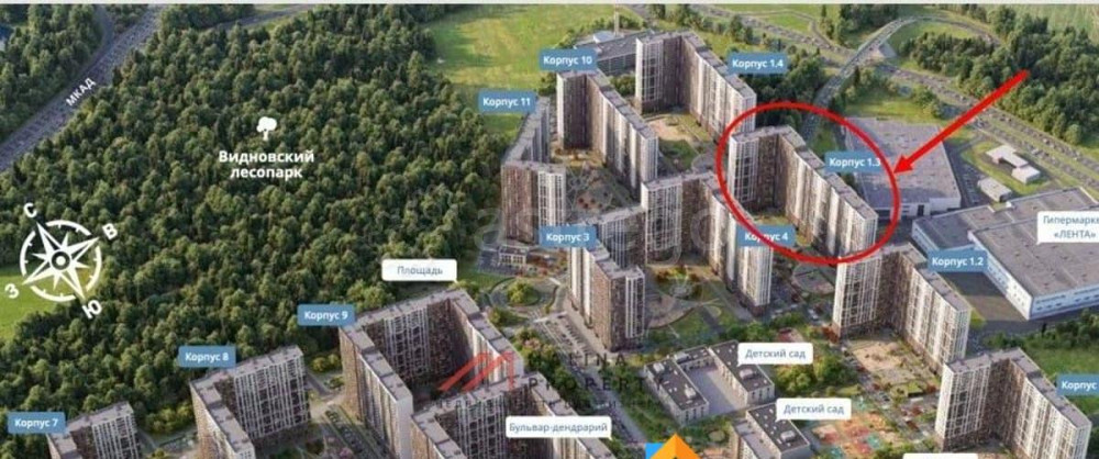 Торговое помещение, 294 м2 Видное - изображение 3