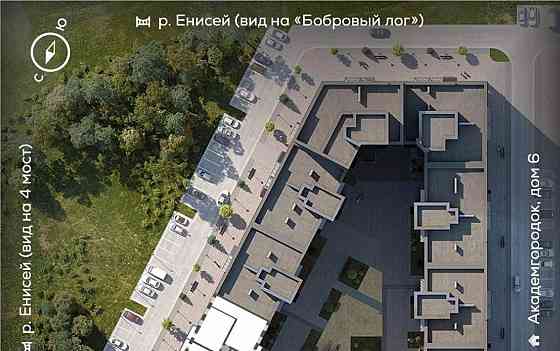 4-комн. квартира, 123.5 м2, 3/13 эт. Красноярск