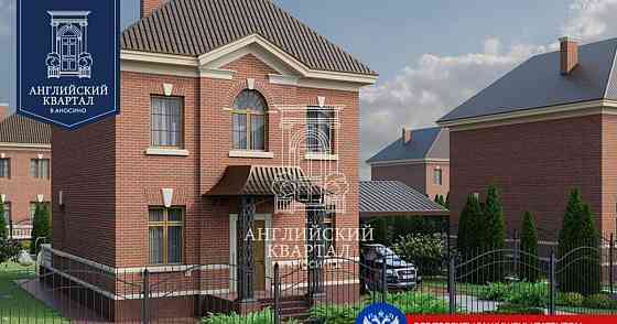 Коттедж, 146 м2, 4 сотки, 2 эт. Истра