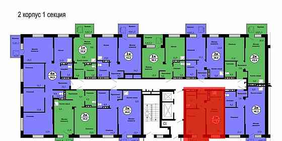 2-комн. квартира, 41.2 м2, 18/19 эт. Красноярск